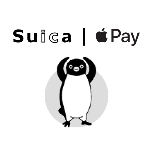 Apple Pay のSuica