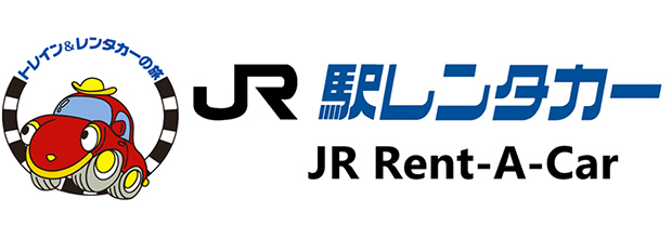 JR 駅レンタカー